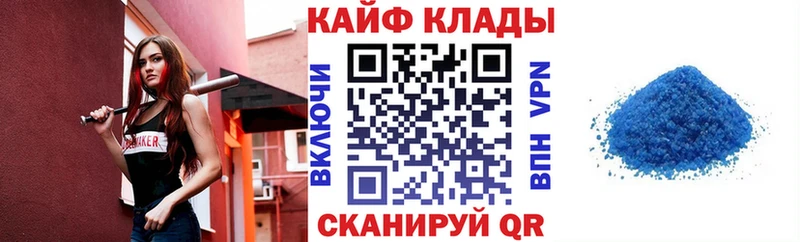 Сколько стоит Кашира ГАШ  Кокаин  Меф 
