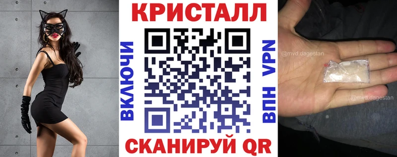 АМФ 97%  закладка  Кашира 