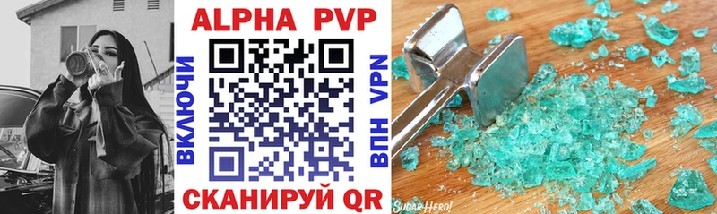A PVP СК КРИС Кашира