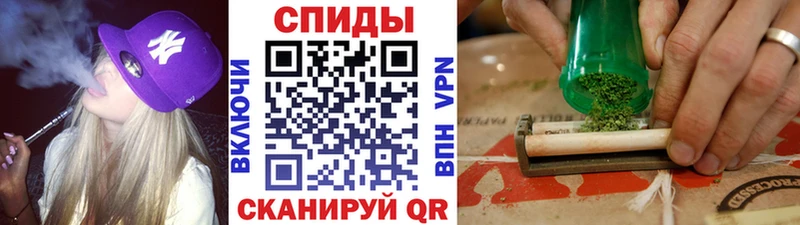 Бутират BDO  купить закладку  Кашира 
