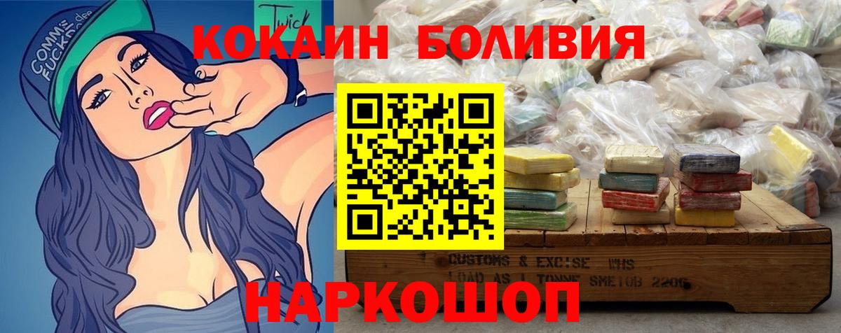 Марихуана Кашира