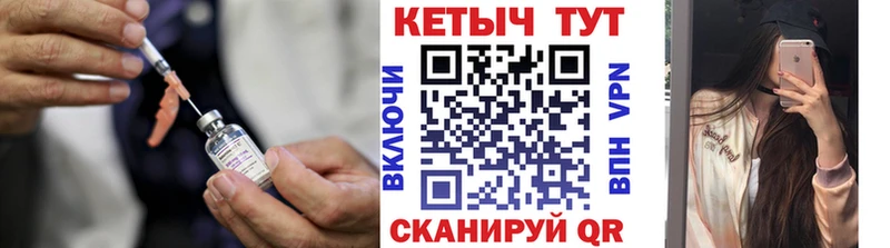Кетамин ketamine  Кашира 