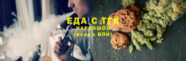 кокаин колумбия Медвежьегорск