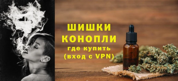 кокаин колумбия Медвежьегорск
