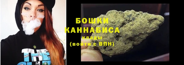 кокаин колумбия Медвежьегорск