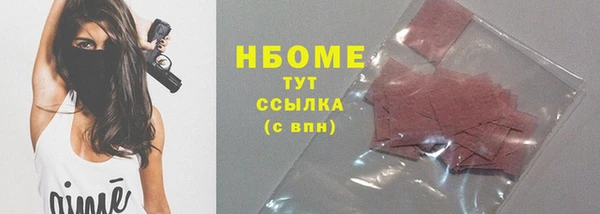 кокаин колумбия Медвежьегорск