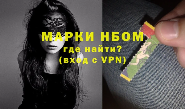амф Майский