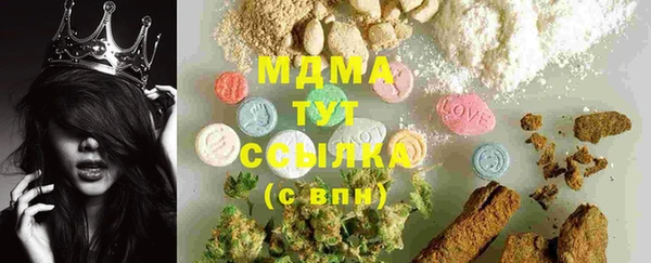 а пвп мука Михайловка