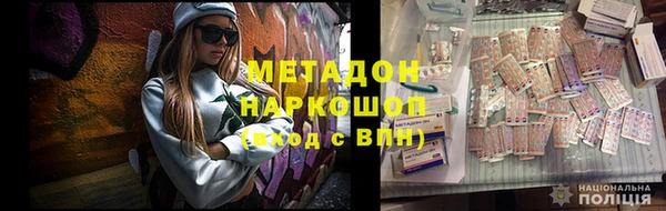 кокаин колумбия Медвежьегорск