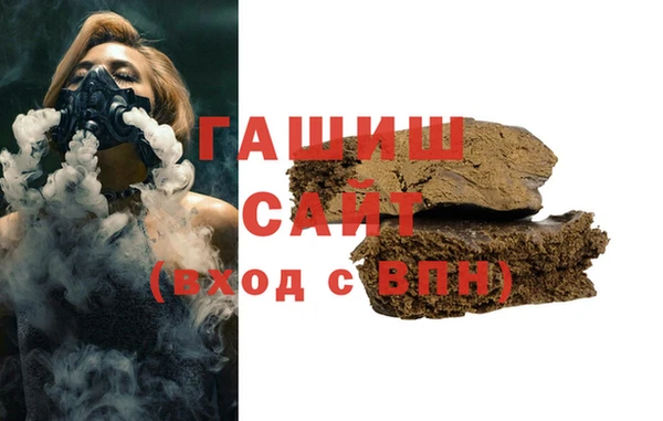 кокаин перу Михайловск
