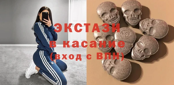 кокаин колумбия Медвежьегорск