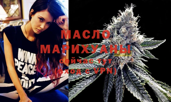 кокаин колумбия Медвежьегорск