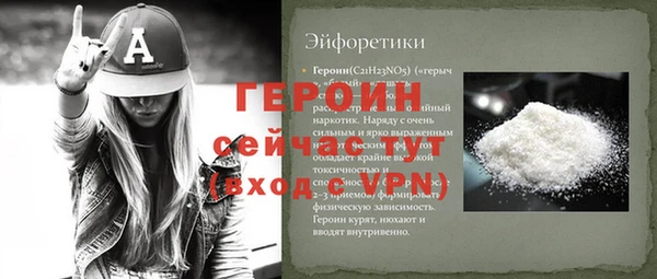 а пвп мука Михайловка