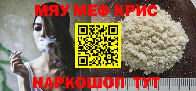 кокаин VHQ Заволжье