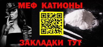 кокаин VHQ Заволжье