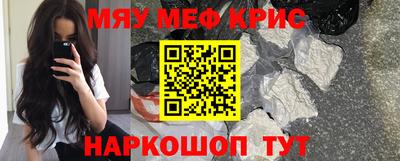 кокаин VHQ Заволжье