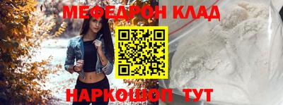 амф Заводоуковск
