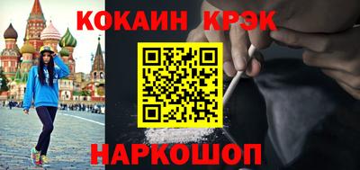 амф Заводоуковск