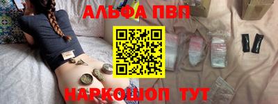 2c-b Жуковский