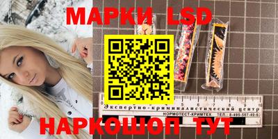 а пвп мука Наро-Фоминск