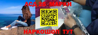 амф Заводоуковск