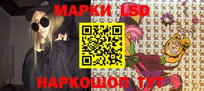 мет Нарткала