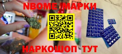 амф Заводоуковск