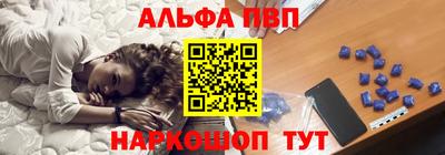 2c-b Жуковский