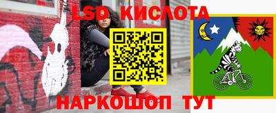 кокаин VHQ Заволжье