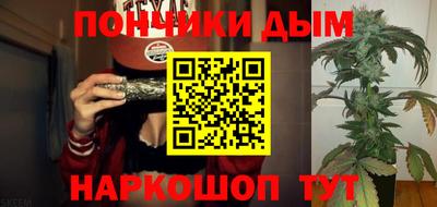 амф Заводоуковск