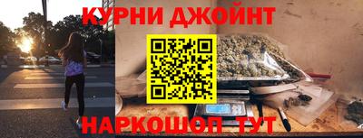 амф Заводоуковск