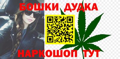 кокаин VHQ Заволжье