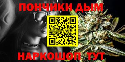 амф Заводоуковск