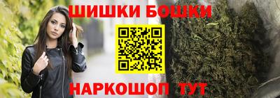 кокаин VHQ Заволжье