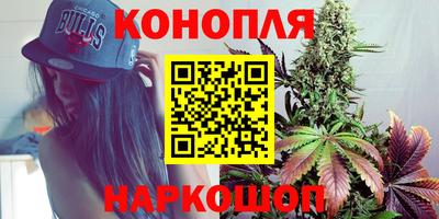 2c-b Жуковский