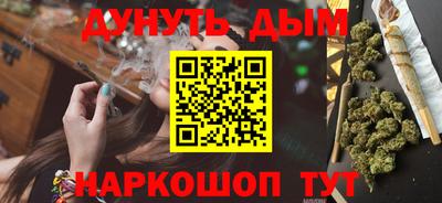кокаин VHQ Заволжье