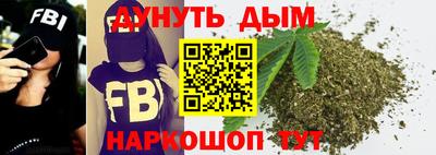 амф Заводоуковск