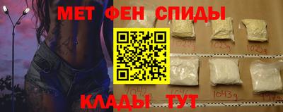индика Абакан