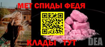 кокаин VHQ Заволжье