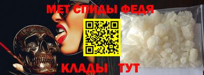 мет Нарткала