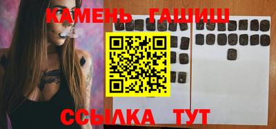 2c-b Жуковский