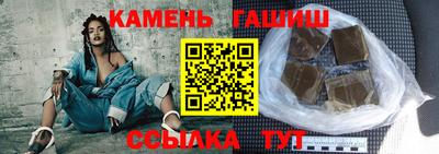 амф Заводоуковск