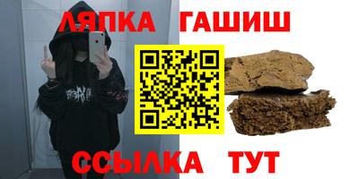 2c-b Жуковский
