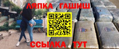 амф Заводоуковск