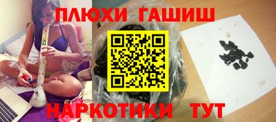 кокаин VHQ Заволжье