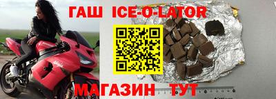 амф Заводоуковск