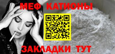 кокаин VHQ Заволжье