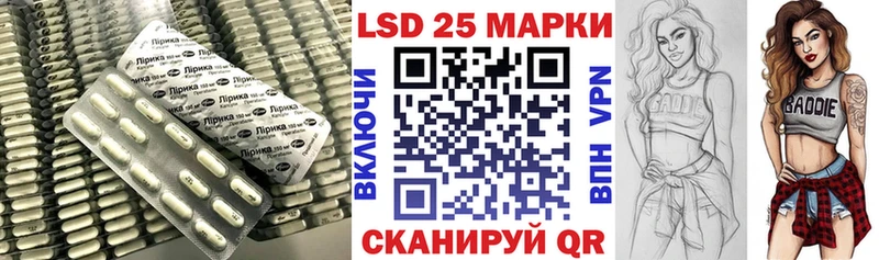 ЛСД экстази ecstasy  Кашира 